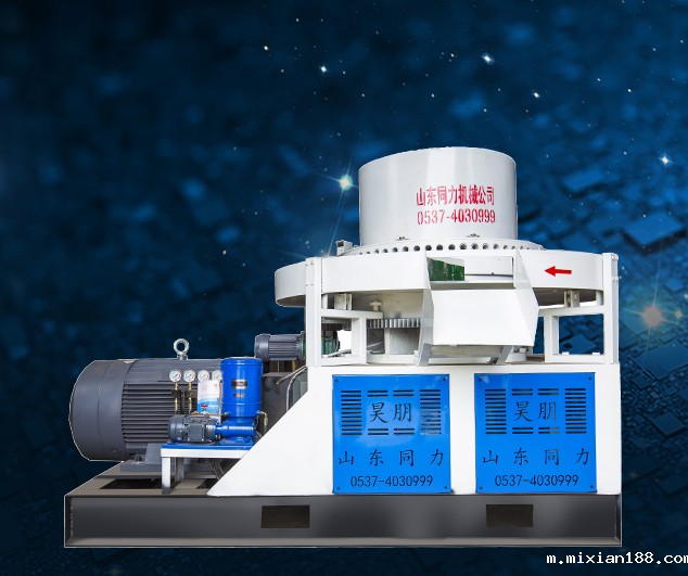 华体会app入口app