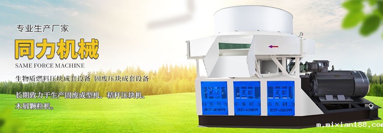 华体会·hth体育