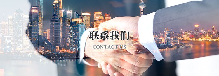 华体会·hth体育