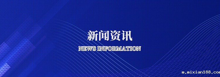 华体会·hth体育