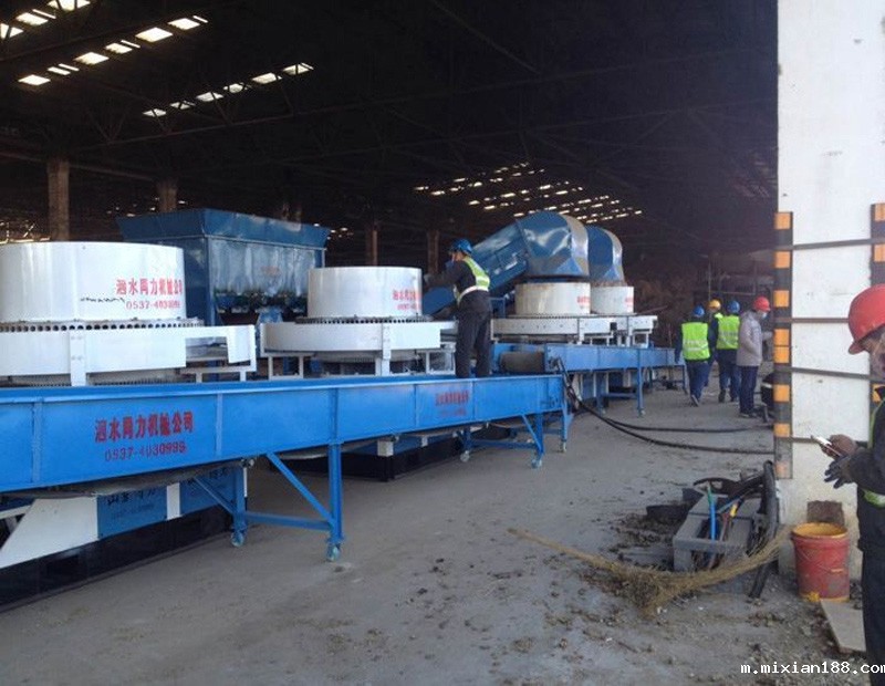 华体会app入口app组