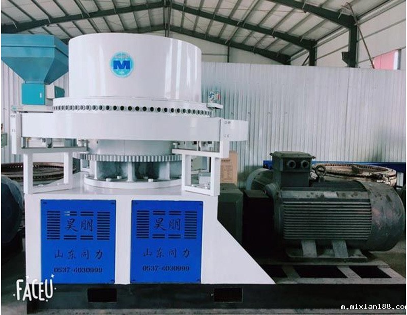 华体会app入口app-2