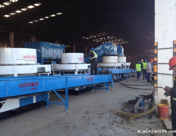 华体会app入口app组