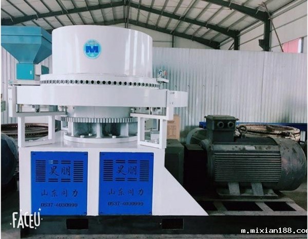 华体会app入口app