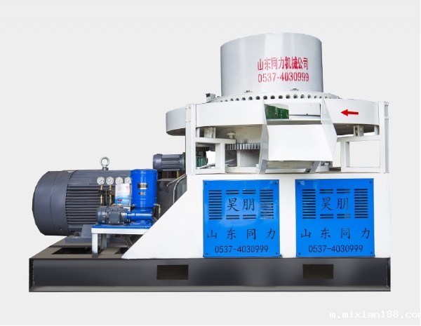 华体会app入口app