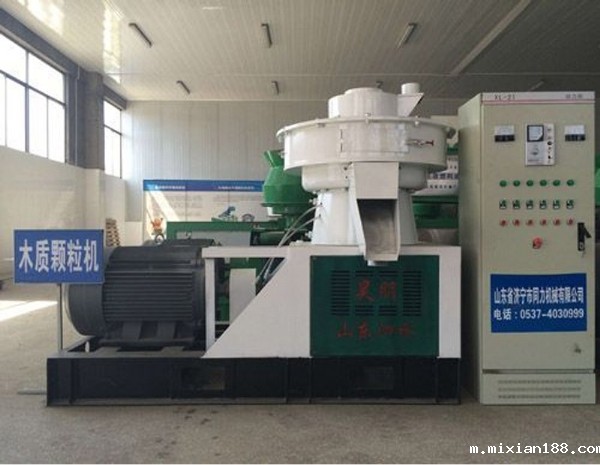 木屑颗粒机