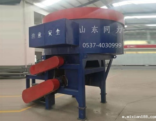 110kw/160kw粉碎机