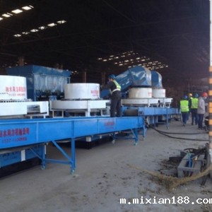 华体会app入口app组